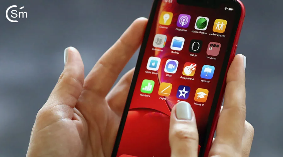 iPhone Xr reacondicionado
